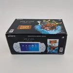 PSP 1004 Ceramic White - Colegas en el Bosque Pack (Spain) - 縮圖 5