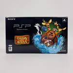 PSP 1004 Ceramic White - Colegas en el Bosque Pack (Spain) - 縮圖 1