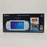 PSP 1004 Ceramic White - Colegas en el Bosque Pack (Spain) - 縮圖 6