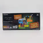 PSP 1004 Ceramic White - Colegas en el Bosque Pack (Spain) - 縮圖 7