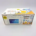 PSP 1004 Ceramic White Value Pack - Loco Roco Edition (France) - 縮圖 5