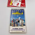 PSP 1004 Ceramic White - Les Bronzès 3 UMD Video Movie (France) - 縮圖 6