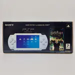 PSP 1004 Ceramic White - Harry Potter y La Orden del Fénix (Spain) - Miniaturansicht 3