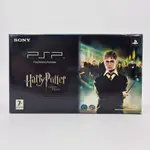 PSP 1004 Ceramic White - Harry Potter y La Orden del Fénix (Spain) - Miniaturansicht 1