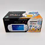 PSP 1004 Ceramic White - LocoRoco Pack (Germany) - 缩略图 3