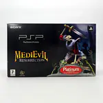 PSP 1004 Ceramic White - Medievil Resurrection Platinum Pack (Italy) - 縮圖 1