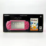 PSP 1004 Pink - LocoRoco Edition (Spain) - Miniatura 5