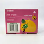 PSP 1004 Pink - LocoRoco Edition (Spain) - Miniatura 7