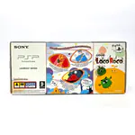 PSP 1004 Pink - LocoRoco Edition (Spain) - Miniatura 6