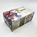 PSP 1004 Black Value Pack - Pursuit Force Edition (France) - 縮圖 3
