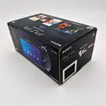 PSP 1004 Black Value Pack - Pack GTA Liberty City + Moto GP + Momia + Hulk  - 縮圖 4