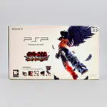PSP 1004 Black Value Pack  -Tekken Resurrection Edition (Italy) - 썸네일 1