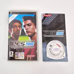 PSP 2004 Ice Silver - Pro Evolution Soccer 2008 - Cristiano Ronaldo & Gianluigi Buffon (Italy) - 縮圖 6