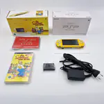 PSP 2004 Yellow - die Simpsons Das Spiel Limited Edition (Germany) - Miniatura 4