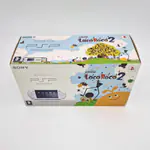 PSP 2004 Ceramic White - LocoRoco 2 Edition (France) - Miniaturansicht 7