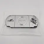 PSP 2004 Ice Silver - Final Fantasy VII Crisis Core Limited Edition (Europe) - Miniatura 3