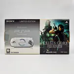 PSP 2004 Ice Silver - Final Fantasy VII Crisis Core Limited Edition (Europe) - Miniatura 7