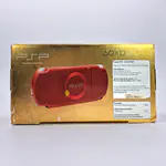PSP 2010 Deep Red - God of War Chains of Olympus Limited Edition (Mexico) - Thumbnail 7