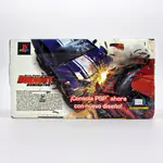 PSP 2010 Piano Black - Burnout Dominator Edition (Mexico) - Miniature 2