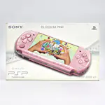 PSP 3004 Blossom Pink - Carnival Colors Limited Edition (Europe) - 縮圖 1