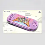 PSP 3004 Lilac Purple - Carnival Colors Limited Edition (Europe) - 縮圖 1