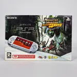 PSP 3004 Mystic Silver - Monster Hunter Freedom Unite Limited Edition (Italy) - 縮圖 1