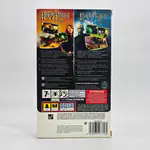 Harry Potter Collection PSP Double Pack - Harry Potter Et La Coupe de Feu + Et L'Ordre Du Phénix (France) - 縮圖 3