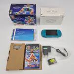 PSP 3004 Turquoise Green - Invizimals Edition (Portugal) - Thumbnail 2