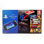 PSP Street E-1004 Charcoal Black - Gran Turismo & Grand Theft Auto Liberty City Stories Essentials Bundle (France) - 縮圖 1