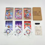PSP Street E-1004 Ice white - Invizimals La Trilogie Edition Essentials + PSP Go Cam (France) - Miniaturansicht 6