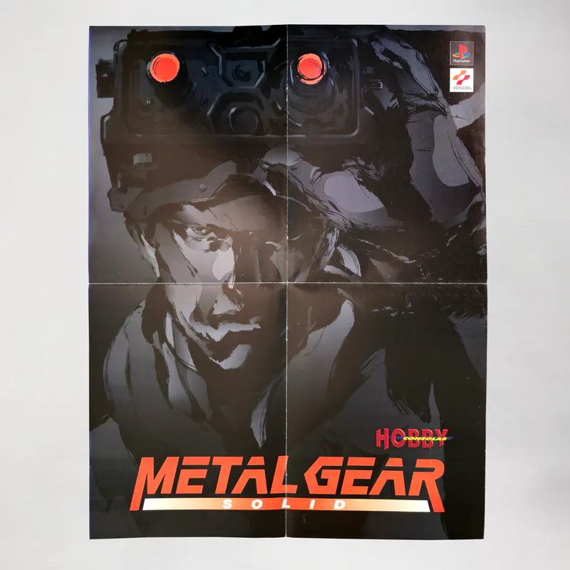 Poster The Legend of Zelda Ocarina of Time / Metal Gear Solid - HobbyConsolas 1999 (Spain) - 圖片 2/2