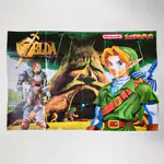 Poster The Legend of Zelda Ocarina of Time Nintendo 64 / Metal Gear Solid - Screenfun 1999 (Spain) - Miniatura 1