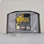 The Legend of Zelda Ocarina of Time Nintendo 64 (Switzerland) French/German Version - 縮圖 8