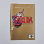 The Legend of Zelda Ocarina of Time Big Box - Gradiente (Brazil) Nintendo 64, Limited Edition - 縮圖 11