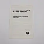 The Legend of Zelda Ocarina of Time Big Box - Gradiente (Brazil) Nintendo 64, Limited Edition - 縮圖 14