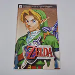 The Legend of Zelda Ocarina of Time Big Box - Gradiente (Brazil) Nintendo 64, Limited Edition - 縮圖 15