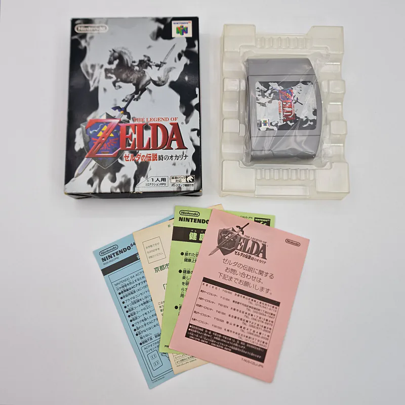 The Legend of Zelda Ocarina of Time (Japan) Nintendo 64 - Zelda no Densetsu: Toki no Ocarina - 圖片 2/7