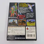 The Legend of Zelda Ocarina of Time (Japan) Nintendo 64 - Zelda no Densetsu: Toki no Ocarina - 縮圖 5