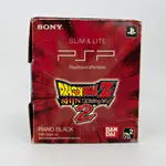PSP 3004 Piano Black - Dragon Ball Z Shin Budokai 2 Edition (Italy) - 썸네일 7