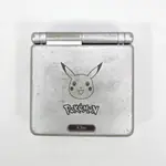iQue Game Boy Advance SP - Pokémon Pikachu Gray Limited Edition (China) - Miniature 3