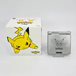 iQue Game Boy Advance SP - Pokémon Pikachu Gray Limited Edition (China) - Miniature 1