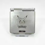 iQue Game Boy Advance SP - Pokémon Pikachu Gray Limited Edition (China) - Miniature 10