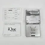 iQue Game Boy Advance SP - Pokémon Pikachu Gray Limited Edition (China) - Miniature 9