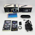 PSP 2004 Piano Black - Star Wars Il Porte Della Forza (Italy) - Miniatura 2