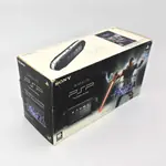 PSP 2004 Piano Black - Star Wars Il Porte Della Forza (Italy) - Miniatura 3