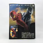 PSP 2004 Piano Black - Slim Pack Eroski Supermarket GTA Vice City Stories + Spider-Man 3 Movie (Spain) - Miniatura 8