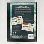 The Legend of Zelda Tears of The Kingdom - Collector's Edition Official Guide - Piggyback 2023 (Spain) - Miniaturansicht 2
