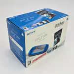PSP 3004 Vibrant Blue - Harry Potter and the Half-Blood Prince (France) - Thumbnail 3