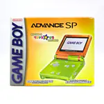 Game Boy Advance SP Limited Edition Swamp Version - Toys R US Exclusive (Canada) - 縮圖 1