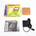 Game Boy Advance SP Limited Edition Swamp Version - Toys R US Exclusive (Canada) - 縮圖 2